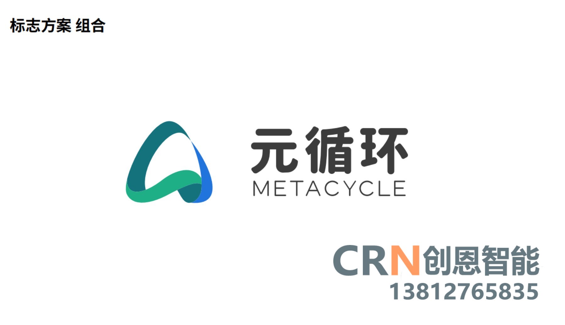 视觉减重：一台八十公斤的设备怎么看着只有一半重，分割、底座和圆角里的手法